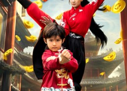 短剧《天上掉下个武财神（52集）》超火短剧在线免费看