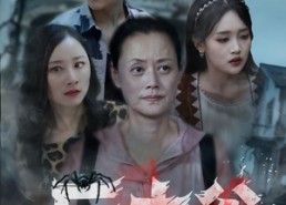 短剧《巨虫谷（42集）》免费短剧全集高清观看