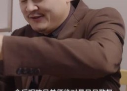 短剧《我在娱乐界大展宏图 (83集)》精彩短剧免费全集看