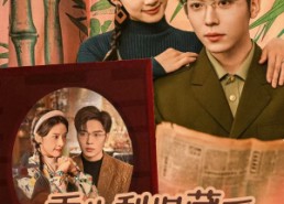 短剧《重生梨涡藏爱（85集）》爆款短剧全集免费看