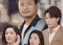 短剧《外卖老爹竟是满级大佬（99集）》爆款短剧免费畅享全集