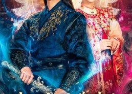 短剧《满门忠烈遭猜忌，世子持剑开天门（65集）》短剧免费高清在线播