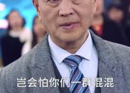 短剧《霸帝（93集）》超燃短剧全集免费在线看