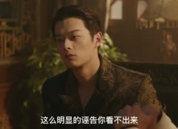 短剧《以她之韧（24集）》短剧全集免费畅快看