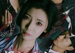 短剧《挥之不去的梦魇（29集）》免费短剧在线完整观