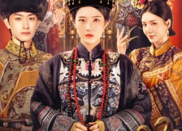 短剧《胭脂刃（60集）》高分短剧免费完整看