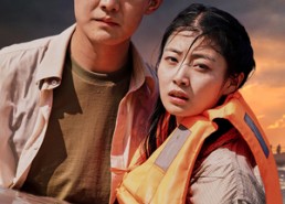 短剧《大决堤之逆行救援（59集）》热门短剧免费全集看