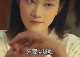 短剧《重回九零之糙汉把我宠坏（60集）》高清短剧在线完整播放