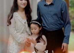 短剧《凛冬散尽星河长明（99集）》爆款短剧全集免费在线赏