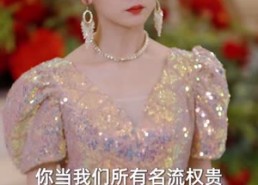 短剧《表白你不同意我变心你哭什么 89集》热门短剧免费在线赏