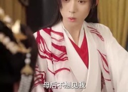 短剧《病娇反派攻略计划（80集）》短剧全集免费在线追