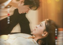 短剧《戒不掉她（60集）》热门短剧免费无删减看