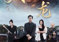 短剧《天龙（91集）》热门短剧无删减全集速看