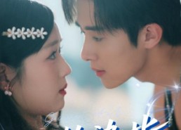 短剧《强势染指（75集）》热门短剧在线完整播放