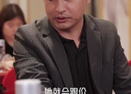 短剧《奈何霸总求收养（83集）》短剧免费畅享大结局