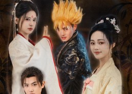 短剧《什么我成了天下第一枭雄（73集）》热门短剧免费全集观映