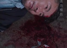 短剧《父亲的秘密（36集）》短剧完整免费在线览