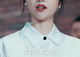 短剧《护国圣尊（100集）》高清短剧全集免费看