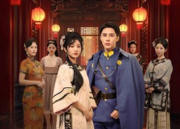 短剧《风雨大宅门（69集）》热门短剧免费在线览