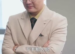 短剧《爱你命中注定（99集）》免费短剧全集随心看