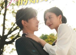 短剧《女霸总的贴身将军（80集）》短剧完整版免费在线赏