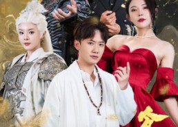 短剧《我是仙王不是食神（82集）》热门短剧完整版观看