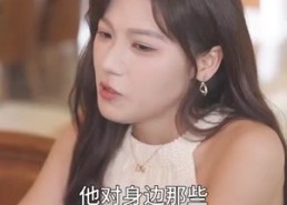 短剧《分手后我嫁给前男友他哥（82集）》超火短剧在线免费追