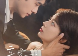 短剧《亲爱的错位恋人（60集）》高分短剧在线免费赏