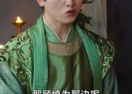 短剧《回到古代，我把教坊司价格打下来了（90集）》超火短剧免费在线追剧