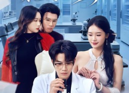 短剧《被前妻开除后，他高不可攀（40集）》短剧高清全集在线播放