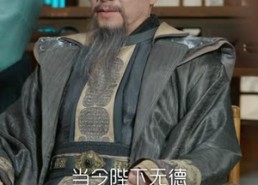 短剧《朕只想驾崩，却成千古一帝（80集）》短剧免费全集畅享观看