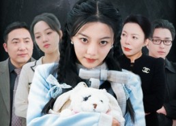 短剧《她从夜色来（70集）》爆款短剧免费全集速看