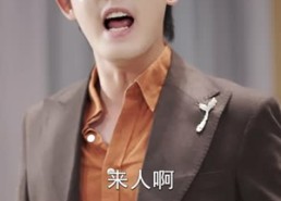 短剧《她的择偶算法错了（58集）》短剧免费在线完整观看