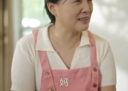 短剧《总裁爸爸你跪下，宝宝求你点事（67集）》精彩短剧全集免费收看