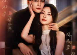 短剧《尘埃与星（60集）》精彩短剧完整版在线观看