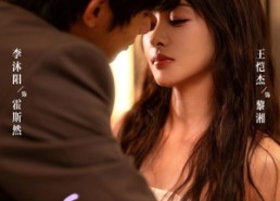 短剧《诱他成臣（80集）》优质短剧在线免费追