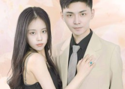 短剧《霍少的闪婚新娘（81集）》优质短剧在线免费享