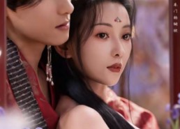 短剧《鸢花绕梁时（80集）》超火短剧在线免费赏