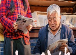 短剧《小小的她（60集）》免费短剧全集无删减看