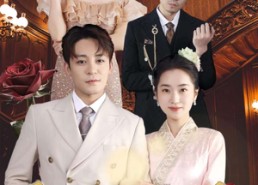 短剧《重回南洋当千金（50集）》热门短剧完整版在线看