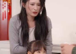 短剧《八岁小厨圣为母争光 (55集)》短剧高清免费全集观