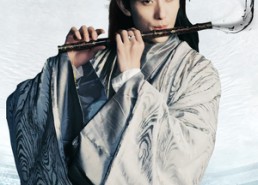 短剧《遮天大帝（93集）》精彩短剧全集在线免费看