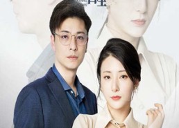 短剧《女人的觉醒（55集）》经典短剧免费全集享