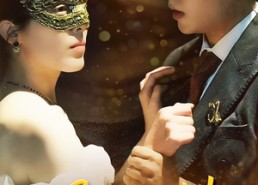 短剧《闪婚村姑是总裁（58集）》超火短剧免费在线追