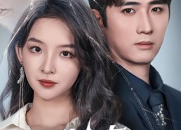 短剧《危险女友请查收（73集）》精彩短剧全集免费看