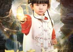 短剧《功夫宝贝踏江湖（60集）》爆款短剧免费观看