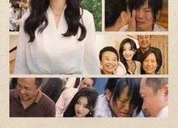 短剧《女人回乡（54集）》免费短剧在线畅快看