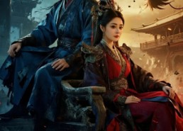 短剧《九劫断情（61集）》短剧免费全集线上享