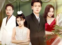 短剧《觉醒归来请你净身出户（120集）》超燃短剧全集免费播