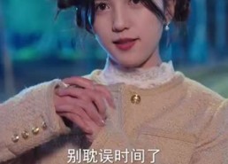 短剧《冒牌千金是大厨（98集）》短剧全集免费畅快看